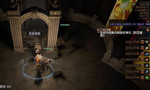 新澳六叔最新爆料视频,最新爆料视频深度解析